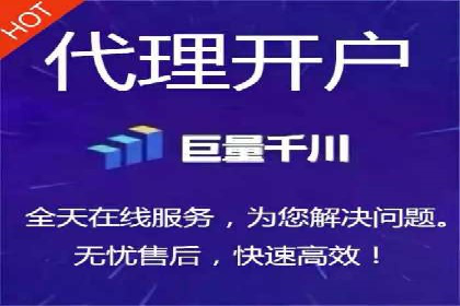 百度推广的五大成功案例分享